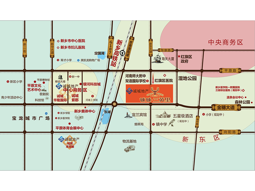 规划图